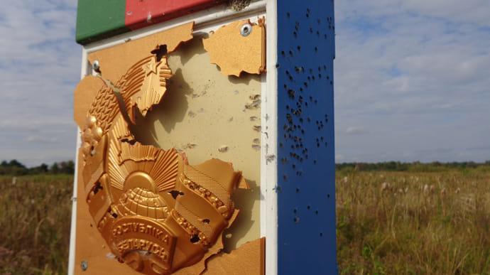 Беларусь заявила, что ее пограничный знак обстреляли из Украины 
