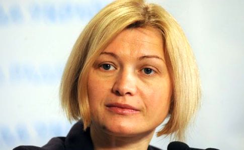 Геращенко: Кремль шантажирует нас, ситуация на Донбассе ухудшилась