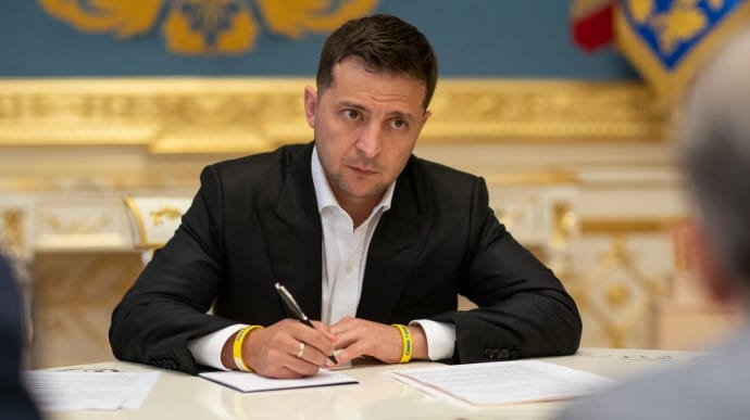 Зеленський затвердив комісію з відбору глави Бюро економічної безпеки