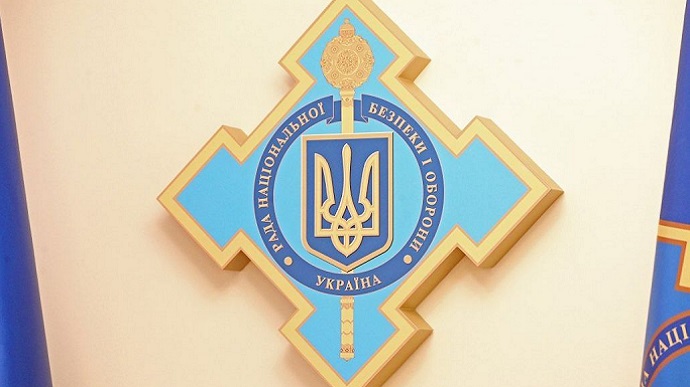 The National Security and Defense Council of Ukraine: Kremlin manipulates statements about the absence of preliminary requirements for negotiations