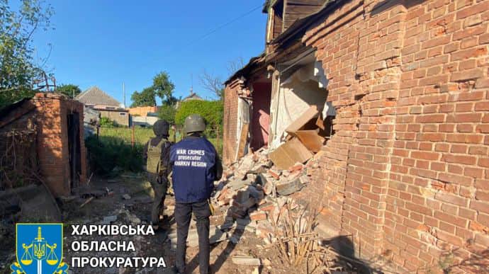Russians strike Kharkiv Oblast: 2 people killed, 3 injured