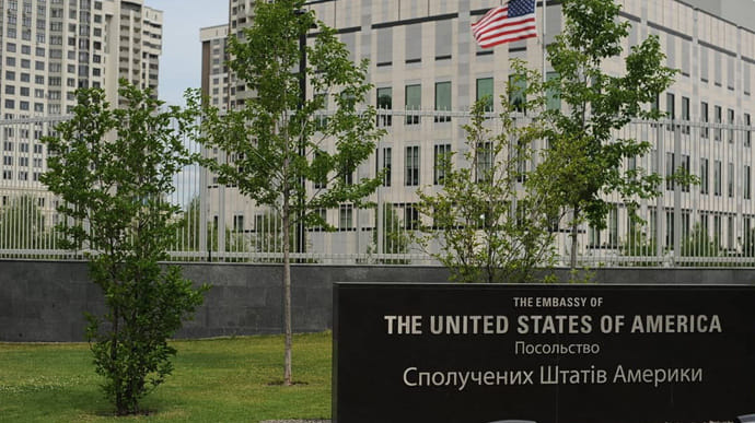Адміністрація Байдена шукатиме нову кандидатуру посла США в Україні – Кулеба