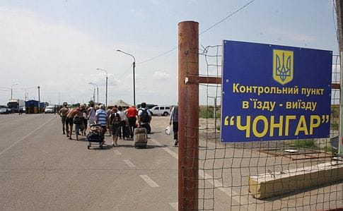 Russia Restores Border Crossing with Crimea