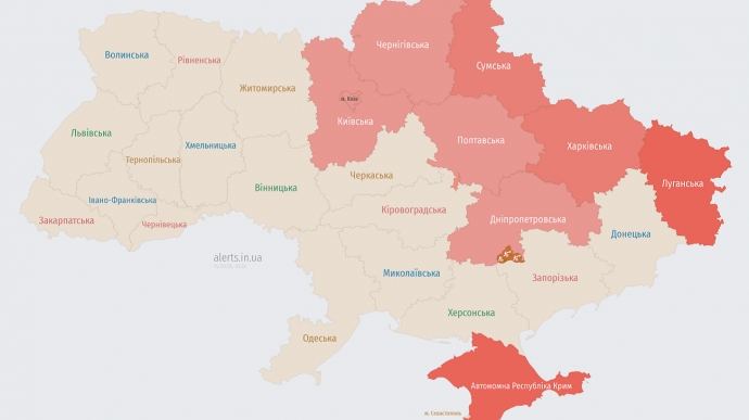 У Києві та низці областей була оголошена повітряна тривога через загрозу балістики