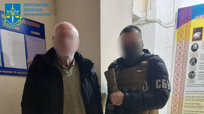 Ексспецслужбовець допомагав окупантам створити аналог ФСБ РФ у Херсоні: затримано