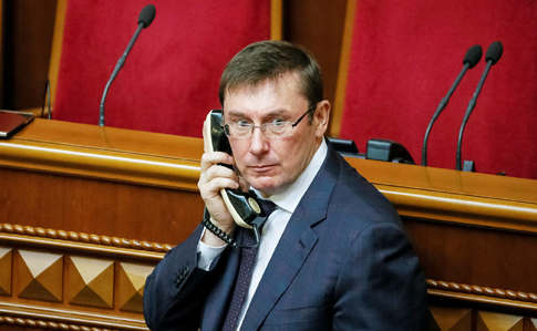 Луценко рассказал, когда начнет работу Антикоррупционный суд