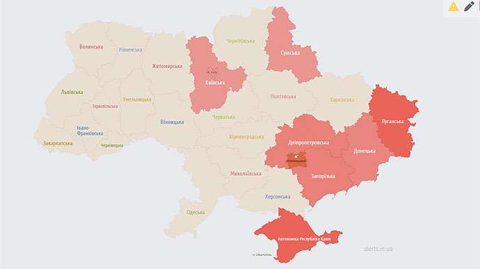 В части Украины звучали сирены, в небе Киевщины – воздушная цель