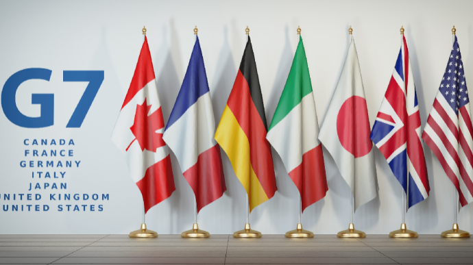 Послы G7 приветствуют проект реформы СБУ: призывают Раду принять его