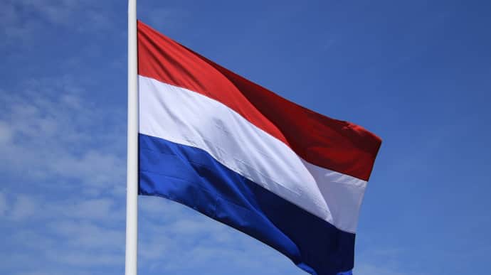 Посольство Нидерландов в Москве предупредило о возможных терактах в эти выходные 