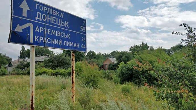 Украина в ОБСЕ: На Донбассе погибли 3094 военных, 12 тысяч ранены