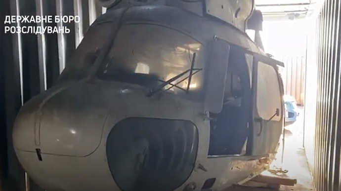 ГБР продолжает ревизию Одесской таможни: при обысках нашли вертолет
