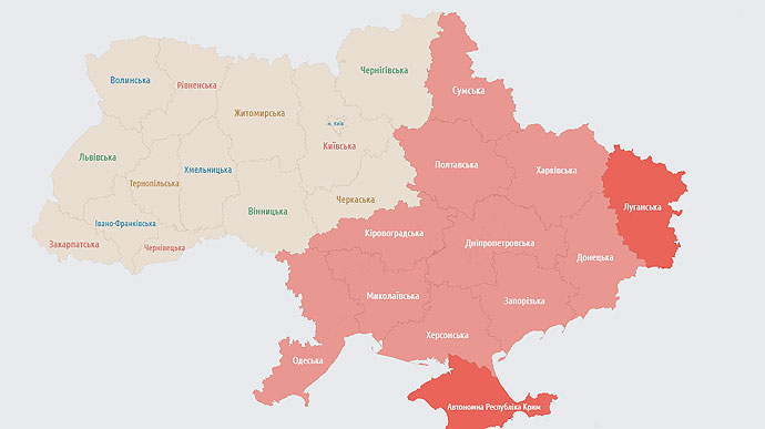 Air-raid warning issued in some regions of Ukraine, missile launches appear to be simulated