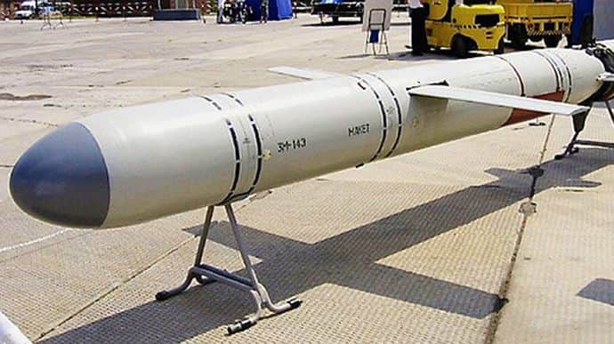 Dozens of components for Kalibr missiles delivered to Russia from other countries