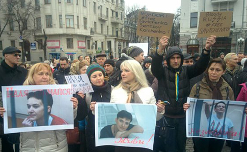 В Україні проходять акції на підтримку Наді Савченко