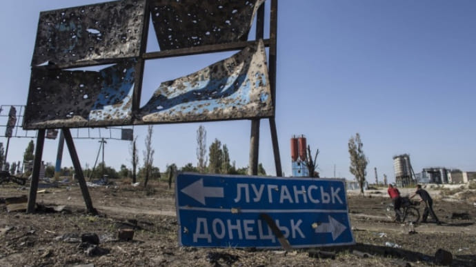 Обстріли на Донбасі: від початку доби ворог 53 рази відкривав вогонь