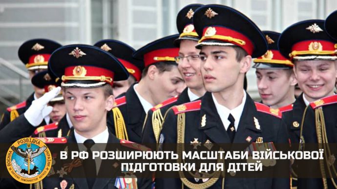 Huge expansion in cadet and young army classes in Russia – Ukrainian Intelligence 