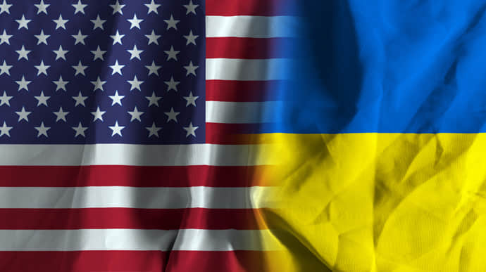 Високоточні боєприпаси та ракети: США оголосили новий пакет для України на $200 млн