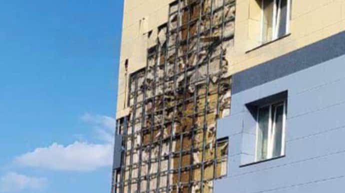 Безпілотник врізався в будівлю Газпрома в Бєлгороді: 2 поранених 