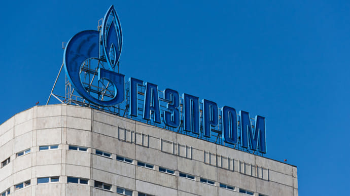США планують покарати Газпром  за порушення санкцій