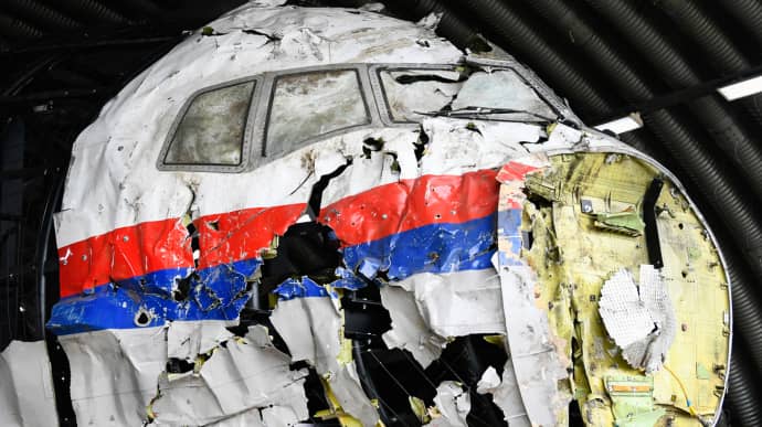 ЄС у десяту річницю збиття MH17 закликав РФ визнати відповідальність за трагедію