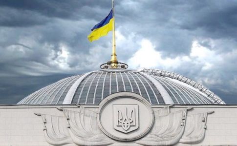 Рада утвердила приветствие Слава Украине! в армии и в полиции