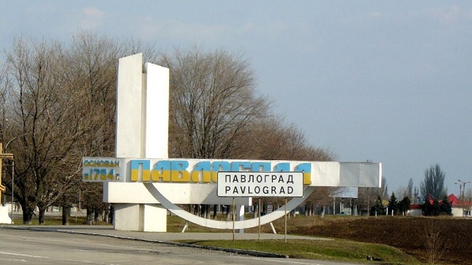 Россияне ракетами атаковали Днепропетровскую область. В ОВА говорят об Искандерах