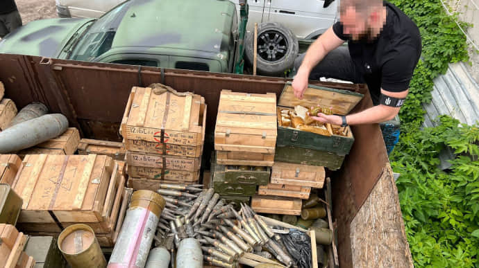 Ukraine's State Bureau of Investigation discovers 10 tonnes of Russian ammunition and anti-aircraft system in Kharkiv Oblast