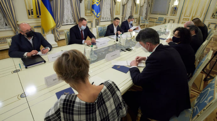 Зеленський пояснив послам G7 та Євросоюзу причини блокування каналів Медведчука