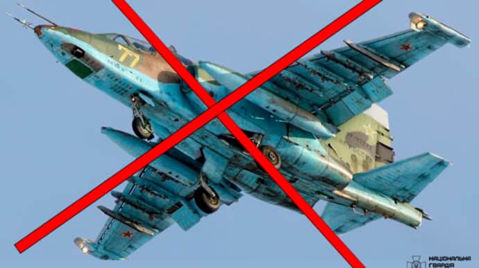 Нацгвардійці знищили Іглою російський штурмовик Су-25 на Донеччині