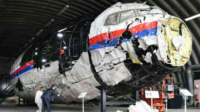 Катастрофа MH17: Нідерланди планують ініціювати нову справу проти Росії - ЗМІ