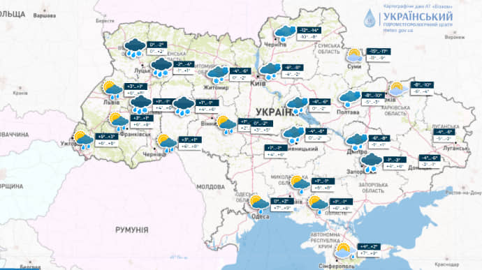 В Украину вернется снег, на северо-востоке существенно похолодает