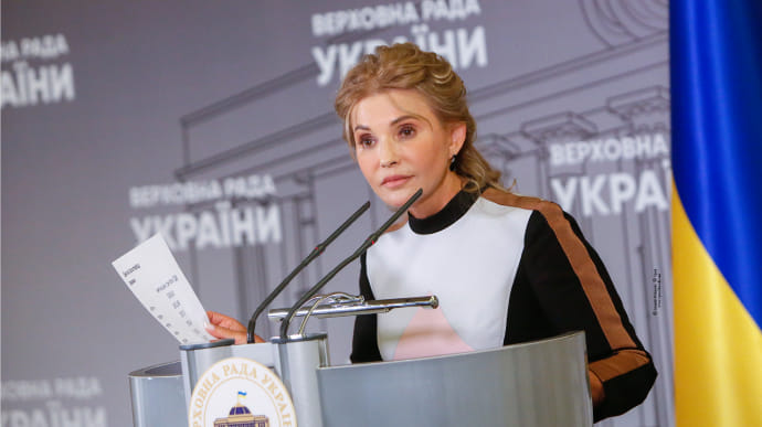 Свіжі рейтинги: Зеленський лідирує з відривом, Тимошенко у трійці