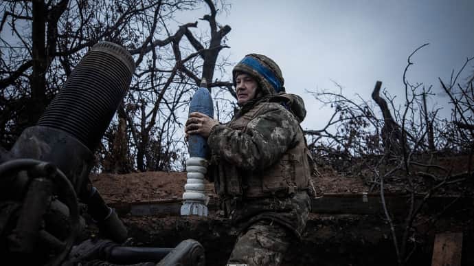 Ukrainian forces destroy 59 Russian artillery systems and kill 950 soldiers over past 24 hours