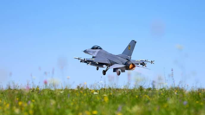 Винищувачі F-16 допомагали відбивати наймасованіший російський удар по Україні 