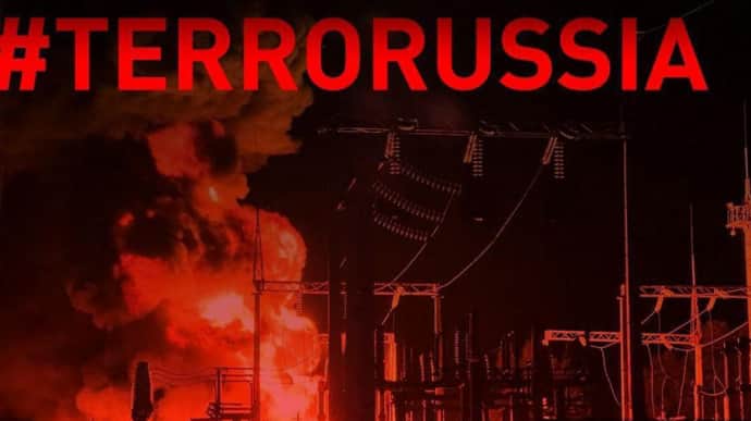 Russians attack energy facilities to cause large-scale failure