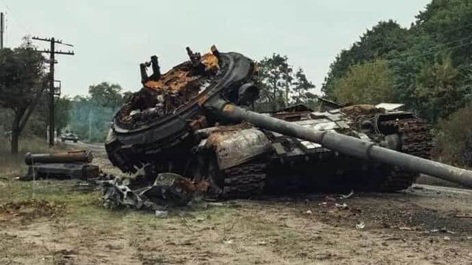 Сили оборони відмініусували ще 830 окупантів і 11 ворожих танків