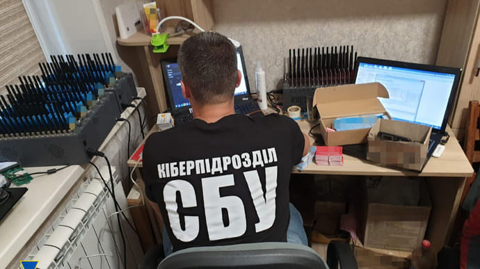 На Харківщині викрили 50-тисячну ботоферму: працювала на Росію – СБУ