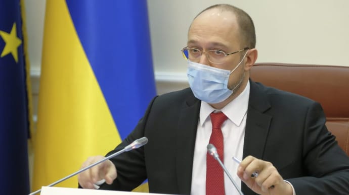Шмигаль назвав основні причини спалахів COVID на заході України