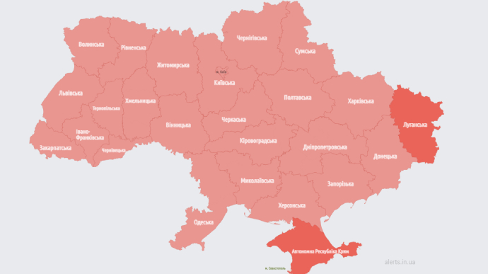 Втретє за день по всій Україні швидко поширилась повітряна тривога