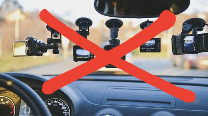 Война с Россией: водителям запрещено использовать видеорегистраторы