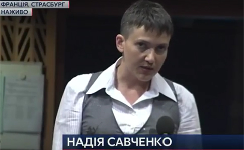 Savchenko in PACE: Putin Should Be Held Accountable for Abductions of Ukrainians