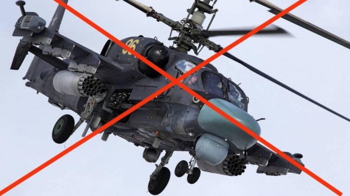 Armed Forces of Ukraine destroy the Russian Alligator