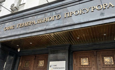 Обвинувачення у справі вбивства журналіста Сергієнка направили до суду