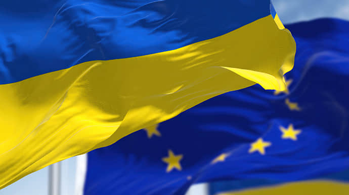 Assessment of Ukraine's progress towards EU to be positive but with additional conditions
