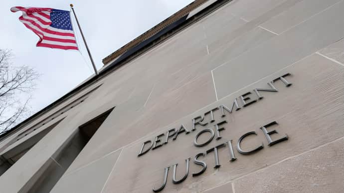 US Department of Justice allocates over US$500,000 of confiscated Russian funds to Ukraine