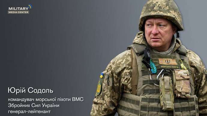 Commander of Ukrainian marines to Russians: Run, surrender. We are one