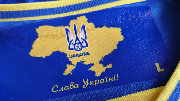 УЕФА и РФ против Героям слава!: как изменилась форма сборной Украины на Евро-2020