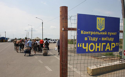 Жителей аннексированного Крыма будут спрашивать о цели поездки на материк