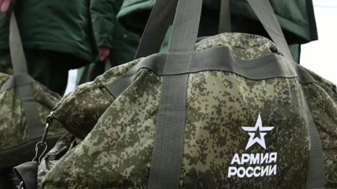 Russians force Ukrainian war prisoners to join their volunteer formations – ISW