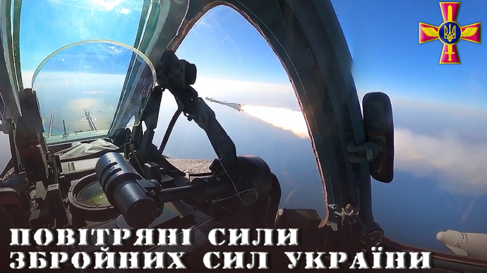Украинская авиация накрыла огнем позиции двух ротных тактических групп РФ